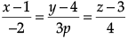 Class 12 Mathematics: CBSE Sample Question Paper- Term II (2021-22)- 5 | Sample Papers for Class 12 Medical and Non-Medical