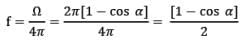 Concept of Solid Angle | Physics for Airmen Group X - Airforce X Y / Indian Navy SSR