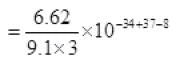 NCERT Exemplars: Atoms | Physics Class 12 - NEET