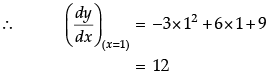 Class 12 Mathematics: CBSE Sample Question Paper- Term I (2021-22)- 3 | Mathematics (Maths) Class 12 - JEE