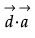 Mathematics: CBSE Sample Question Paper (2020-21)- 2 | Mathematics (Maths) Class 12 - JEE