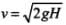 NCERT Exemplar: Dual Nature of Radiation and Matter | Physics for Airmen Group X - Airforce X Y / Indian Navy SSR