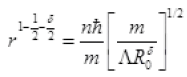 NCERT Exemplars: Atoms | Physics Class 12 - NEET