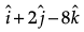 Class 12 Mathematics: CBSE Sample Question Paper- Term II (2021-22)- 3 | Sample Papers for Class 12 Medical and Non-Medical