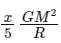 JEE Main Previous Year Questions (2025): Gravitation | Chapter-wise Tests for JEE Main & Advanced