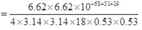 NCERT Exemplars: Atoms | Physics Class 12 - NEET