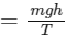 JEE Main Previous Year Questions (2025): Gravitation | Chapter-wise Tests for JEE Main & Advanced