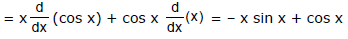 Resolution of Vectors: Motion in a Plane | Physics Class 11 - NEET