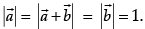 Class 12 Mathematics: CBSE Sample Question Paper- Term II (2021-22)- 3 | Sample Papers for Class 12 Medical and Non-Medical