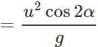 Short & Long Answer Questions: Motion in a Plane | Physics for JEE Main & Advanced