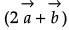 Class 12 Mathematics: CBSE Sample Question Paper- Term II (2021-22)- 4 | Sample Papers for Class 12 Medical and Non-Medical
