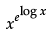 Class 12 Mathematics: CBSE Sample Question Paper- Term I (2021-22)- 3 | Mathematics (Maths) Class 12 - JEE