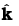 NCERT Exemplar: Electromagnetic Induction | Physics Class 12 - NEET