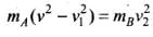 NCERT Exemplar: Dual Nature of Radiation and Matter | Physics for Airmen Group X - Airforce X Y / Indian Navy SSR