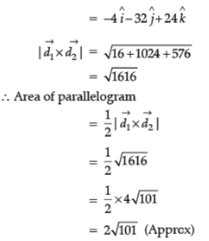 Mathematics: CBSE Sample Question Paper (2020-21)- 3 | Mathematics (Maths) Class 12 - JEE