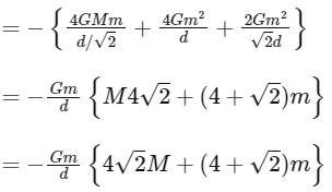 JEE Main Previous Year Questions (2025): Gravitation | Chapter-wise Tests for JEE Main & Advanced