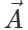 Short & Long Answer Questions: Motion in a Plane | Physics for JEE Main & Advanced