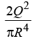 DPP for NEET: Daily Practice Problems: Electrostatics- 1 | Physics Class 12