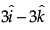 Class 12 Mathematics: CBSE Sample Question Paper- Term II (2021-22)- 4 | Sample Papers for Class 12 Medical and Non-Medical