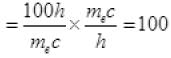 NCERT Exemplar: Dual Nature of Radiation and Matter | Physics for Airmen Group X - Airforce X Y / Indian Navy SSR