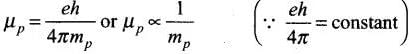NCERT Exemplar: Magnetism & Matter | NCERTs at Fingertips: Textbooks, Tests & Solutions - NEET