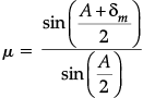 Class 12 Physics: CBSE Sample Question Paper- Term II (2021-22)- 3 | Sample Papers for Class 12 Medical and Non-Medical