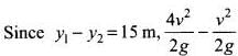 NCERT Exemplar: Motion in a Straight Line - 2 | NCERT Exemplar & Revision Notes for NEET