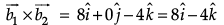 Class 12 Mathematics: CBSE Sample Question Paper- Term II (2021-22)- 4 | Sample Papers for Class 12 Medical and Non-Medical