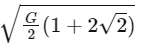 JEE Main Previous Year Questions (2025): Gravitation | Chapter-wise Tests for JEE Main & Advanced