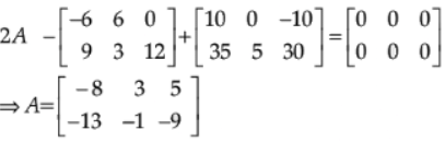 Mathematics: CBSE Sample Question Paper (2020-21)- 3 | Mathematics (Maths) Class 12 - JEE