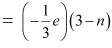 NCERT Solutions Class 12 Physics Chapter 1 - Electric Charges & Fields