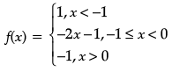 Mathematics: CBSE Sample Question Paper (2020-21)- 3 | Mathematics (Maths) Class 12 - JEE