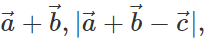 Short & Long Answer Questions: Motion in a Plane | Physics for JEE Main & Advanced