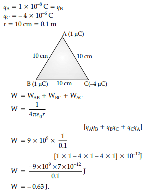 Physics: CBSE Sample Question Paper (2020-21)- 1 | Physics for Grade 12