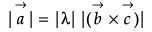 Class 12 Mathematics: CBSE Sample Question Paper- Term II (2021-22)- 5 | Sample Papers for Class 12 Medical and Non-Medical