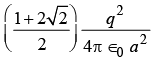 DPP for NEET: Daily Practice Problems: Electrostatics- 1 | Physics Class 12