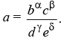 DPP for NEET: Daily Practice Problems: Measurements (Errors) | Physics Class 11