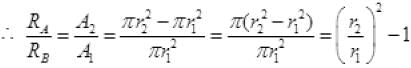 NCERT Exemplars: Current Electricity | Physics Class 12 - NEET