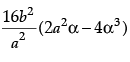 Mathematics: CBSE Sample Question Paper (2020-21)- 2 | Mathematics (Maths) Class 12 - JEE