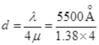 NCERT Exemplar: Wave Optics | Physics Class 12 - NEET