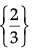 Mathematics: CBSE Sample Question Paper (2020-21)- 3 | Mathematics (Maths) Class 12 - JEE
