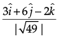 Class 12 Mathematics: CBSE Sample Question Paper- Term II (2021-22)- 3 | Sample Papers for Class 12 Medical and Non-Medical
