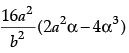 Mathematics: CBSE Sample Question Paper (2020-21)- 2 | Mathematics (Maths) Class 12 - JEE