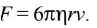 Chapter - 23 Practical Physics - JEE