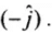 NCERT Exemplar: Motion in a Plane- 2 | Additional Study Material for JEE