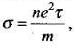 NCERT Exemplar: Semiconductor Electronics | Physics Class 12 - NEET