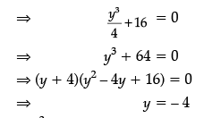 Mathematics: CBSE Sample Question Paper (2020-21)- 2 | Mathematics (Maths) Class 12 - JEE