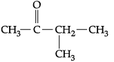 Class 11 Chemistry: CBSE Sample Question Papers- Term II (2021-22)- 2 | Sample Papers for Class 11 Medical and Non-Medical - JEE