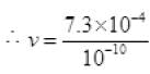 NCERT Exemplar: Dual Nature of Radiation and Matter | Physics for Airmen Group X - Airforce X Y / Indian Navy SSR