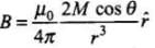 NCERT Exemplar: Magnetism & Matter | NCERTs at Fingertips: Textbooks, Tests & Solutions - NEET